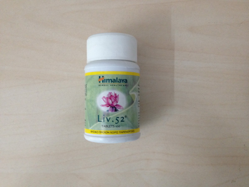 (Protection) LIV52 himalaya 