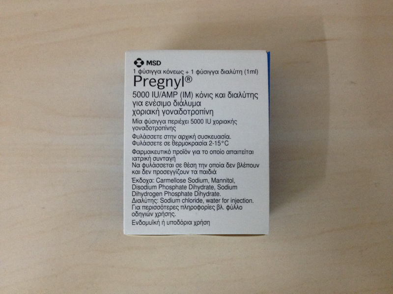(Protection)PREGNYL 5000 gonadotrophin