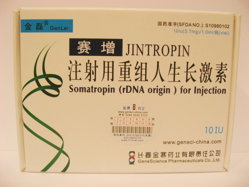 (hgh)JINTROPIN genescience pharmaceuticals